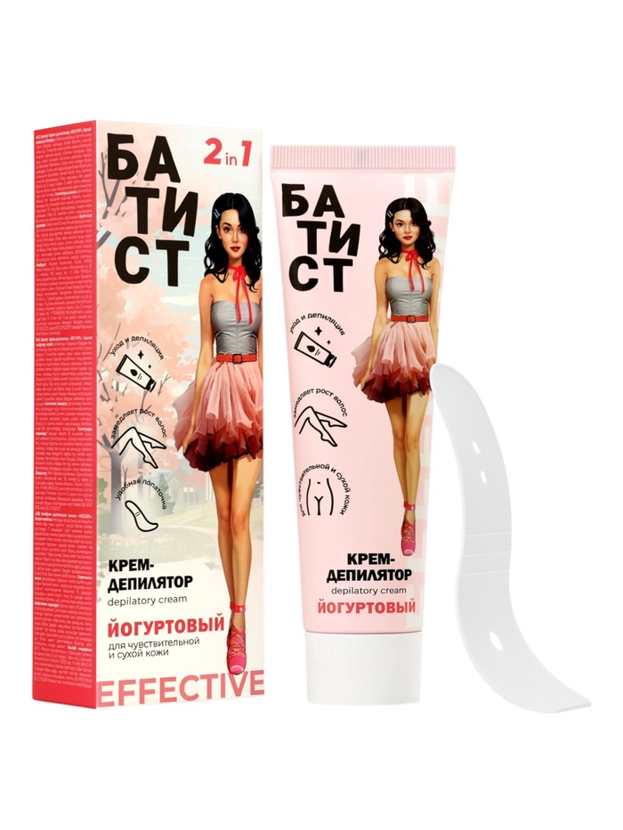 Крем для депиляции «Батист» йогуртовый, 100 мл - Фото 1