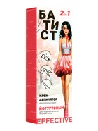 Крем для депиляции «Батист» йогуртовый, 100 мл - Фото 2