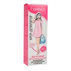 Крем для депиляции «Батист» йогуртовый, 100 мл - Фото 4