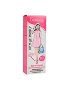 Крем для депиляции «Батист» йогуртовый, 100 мл - Фото 8