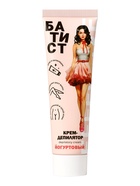 Крем для депиляции «Батист» йогуртовый, 100 мл - Фото 4