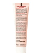 Крем для депиляции «Батист» йогуртовый, 100 мл - Фото 5