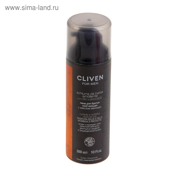 Пена для бритья Cliven for men, смягчающая с маслом Авокадо, 300 мл ...