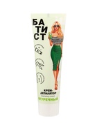 Крем для депиляции «Батист» огуречный, 100 мл - фото 65275951