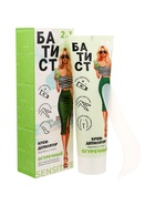 Крем для депиляции «Батист» огуречный, 100 мл - фото 65275947