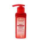 Крем для рук и ногтей «Красная линия» с экстрактами календулы, ромашки и витамином Е, 200 мл - Фото 3