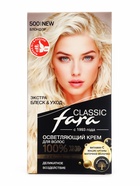 Краска для волос Fara Classic, тон 500, блондор, 160 г - фото 809686573