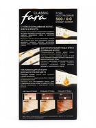 Краска для волос Fara Classic, тон 500, блондор, 160 г 1205383