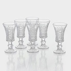 Рюмки Доляна «Ледяная звезда», 40 мл, 10.5×5 см, набор 6 шт., стекло, прозрачные - Фото 2