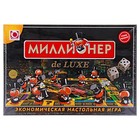 Настольная игра «Миллионер-делюкс» - Фото 1