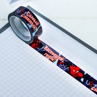 Декоративная клейкая лента пластиковая "Самый смелый", Человек-паук, 1,5 см х10 м - Фото 2