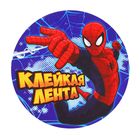 Декоративная клейкая лента голографическая "Ты лучше всех": Человек-паук, 1,5 см х10 м - Фото 2