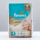 Подгузники Pampers Premium Care Maxi (8-14 кг), 20 шт - Фото 1