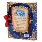 Коробка-книга подарочная "Русские сказки", 17 х22см - Фото 3