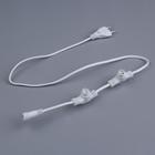 Шнур питания для сосулек 3 выхода, белая нить - Фото 1