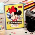Фотоальбом на 36 фото в мягкой обложке с наклейками "Выпускница детского сада", Минни Маус - Фото 1