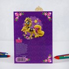 Блокнот в открытке "Настоящая принцесса", Принцессы: Рапунцель, 20 листов - Фото 6