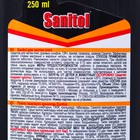Средство для чистки плит Sanitol, 250 мл - Фото 3