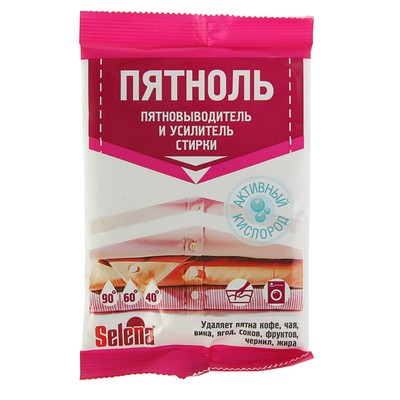 Пятновыводитель и усилитель стирки кислородный Selena «Пятноль», порошок, 90 г