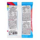 Отбеливатель «Персоль» Extra, порошок, для тканей, кислородный, 200 г - Фото 2