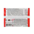 Антинакипин Selena, для стиральных и посудомоечных машин, 100 г - Фото 2