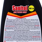Средство для чистки плит Sanitol с распылителем, 500 мл - Фото 3