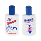 Пятновыводитель Selena "Пятноль", гель, 50 мл - Фото 3