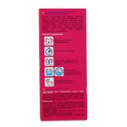 Пятновыводитель Selena "Пятноль", гель, 50 мл - Фото 5