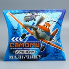 Коробка подарочная "Самому лучшему мальчику", 19 х18 см - Фото 1