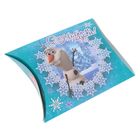 Коробка подарочная "С Новым годом!", 14 х14 см - Фото 2