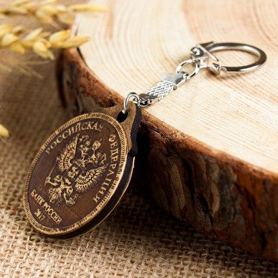 Брелок «Счастливый рубль», двусторонний, береста