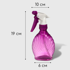 Пульверизатор, 0.3 л, цвет МИКС, Greengo - Фото 3