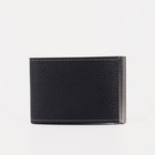 Зажим для купюр, для монет, чёрный - Фото 2