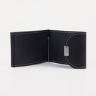 Зажим для купюр, для монет, чёрный - Фото 3