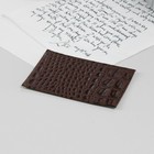 Футляр для карточки, коричневый кайман - Фото 1