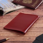 Обложка для паспорта, 5 карманов для карт, матовый красный - Фото 2