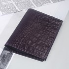 Обложка для паспорта Textura, 5 карманов для карт, кайман фиолетовый - Фото 1