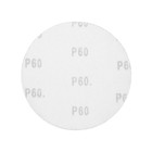 Круг абразивный шлифовальный под "липучку" ТУНДРА, 125 мм, Р60, 10 шт. - фото 8260879