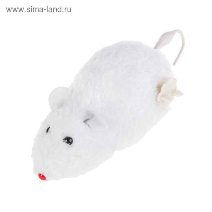 Мышь заводная меховая, 12 см, белая - Фото 1
