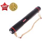 Тубус телескопический А0 Стамм, диаметр 85 мм, длина 630-1100 мм, пластик, на ремне, чёрный - Фото 1