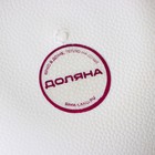 Дуршлаг Доляна «Радуга», 22×16.5×12 см, пластик, белый - Фото 5