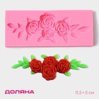 Молд Доляна «Желание», силикон, 5×11,5 см, цвет розовый - фото 317879757