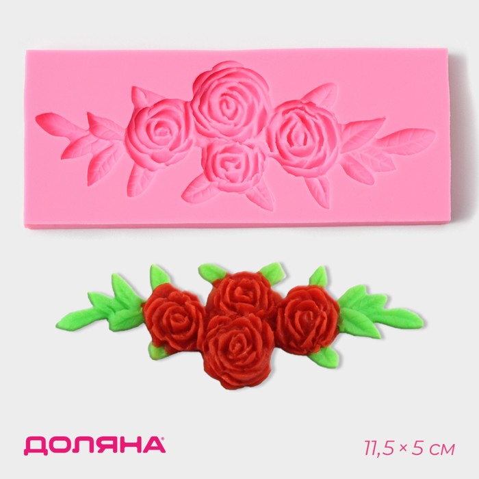 Молд Доляна «Желание», силикон, 5×11,5 см, цвет розовый