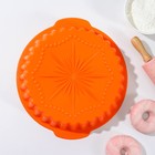 Форма для выпечки Доляна «Рифлёный круг. Звезда», силикон, 28×5.5 см, с ручками, МИКС - Фото 1