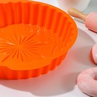 Форма для выпечки Доляна «Рифлёный круг. Звезда», силикон, 28×5.5 см, с ручками, МИКС - Фото 3