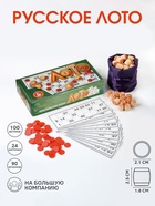 Лото русское, деревянное "Тройка лошадей", настольная игра, с бочонками - Фото 1