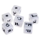 Настольная игра «Словодел магнитный», 2-4 игрока, 7+ - Фото 2