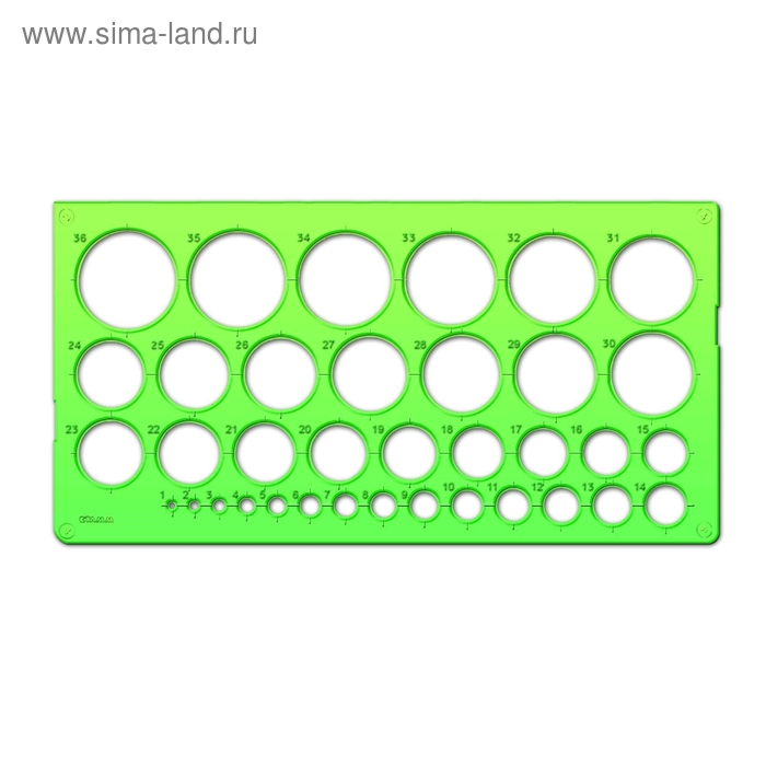 Трафарет «Стамм. Окружности», 1-36 мм, пластик, зелёный - Фото 1