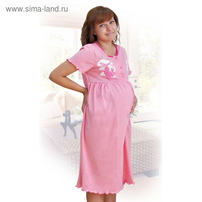 Сорочка для беременных Б, цвет микс, размер 48, кулирка - Фото 1