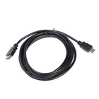 Кабель видео Smartbuy K-331, HDMI(m)-HDMI(m), ver 1.4, 3 м, черный - фото 8964006